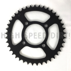Suzuki LT500R Quadzilla Rear Steel Sprocket Suzuki LT500R Quadzilla Rear Steel Sprocket
