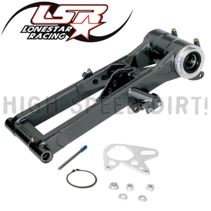 Banshee Lone Star +1 Swing Arm Silver