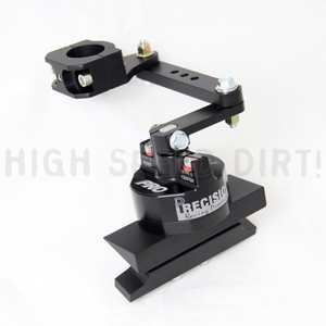TRX250R Precision PRO Steering Stabilizer TRX250R Precision PRO Steering Stabilizer