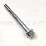 Suzuki LT250R Quadracer Cushion Lever Shaft