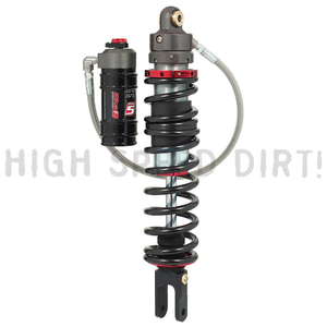 Elka STAGE 5 Quad ATV Rear Single Shock Absorber