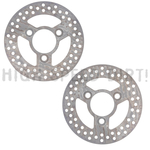 Suzuki LT250R Front Brake Rotor