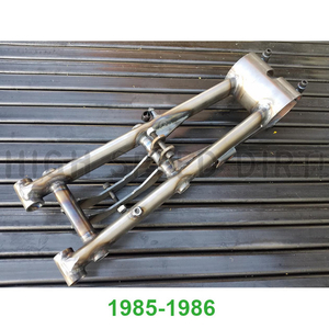 Suzuki LT250R MT Rear Swingarm Gen 1
