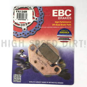 Suzuki LT500 LT250R EBC Front Brake Pads Suzuki LT500 LT250R EBC Front Brake Pads