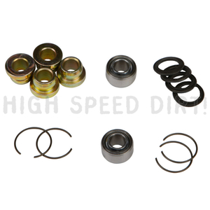 Suzuki LT250R 85-86 A-arm Rebuild Kit