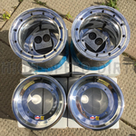 LT500 LT250R DWT Front NBL Rear Beadlock Set