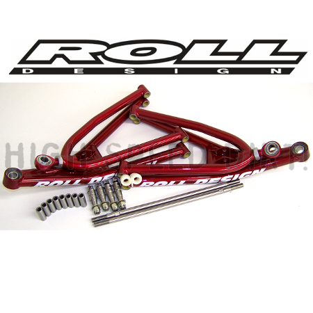 Tyson Racing +6 Extended Round Chromoly Swingarm For Honda TRX450r 450R With Inserts