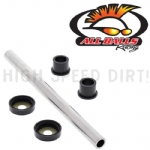 YFZ450 All Balls Upper A-arm Rebuild Kit