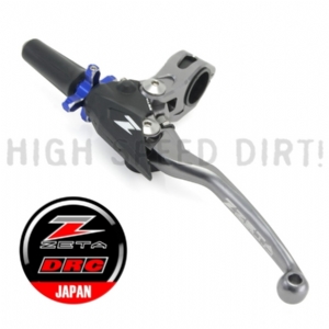Suzuki LT250R Zeta Pivot Perch Forged Blue Suzuki LT250R Zeta Pivot Perch Forged Blue