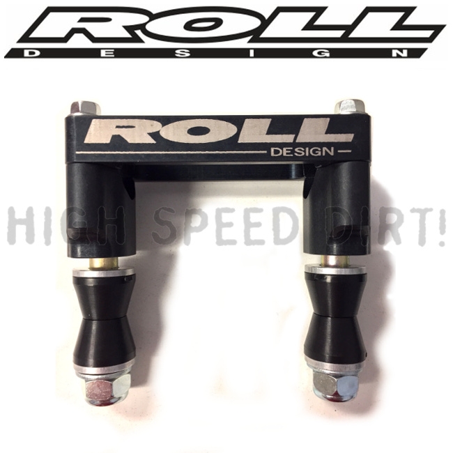 thumbnail image 2 of Yamaha Raptor 700R Sway Bar Adjustable Anti-Roll/Sway Bar Kit For 2 of 10