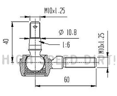 Suzuki LTZ400 2004-2008 Lone Star Tie Rod End Drawing