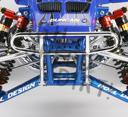 Yamaha YFZ350 Banshee Duncan Racing Chrome Front Bumpers Yamaha YFZ350 Banshee Duncan Racing Chrome Front Bumpers